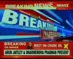 PM Narendra Modi chairs top level meet on crude oil