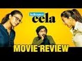 Movie Review Of Helicopter Eela | Kajol | Riddhi Sen