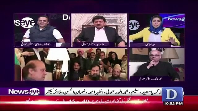 Meeting Mein Nawaz Sharif Ne Imran Khan Ke Baare Mein Kya Kaha Hamid Mir Reveals