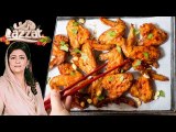 Kung Pao Chicken Wings Ramadan Recipe by Chef Samina Jalil 24 May 2018
