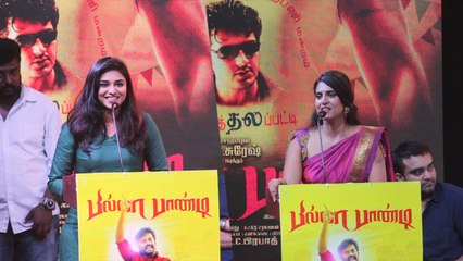 பில்லா பண்டி ஆடியோ லாஞ்சில் ஜொலித்த கஸ்தூரி, ஹீரோயின் இந்துஜா-  வீடியோ