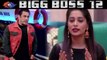 Bigg Boss 12: Salman Khan slams Dipika Kakar for taking Sreesanth's name in elimination FilmiBeat