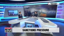 [ISSUE TALK] Tensions building over North Korea sanctions _ 101218