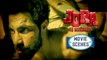 Deep Sidhu makes fun of Sardar Sohi | Jora 10 Numbaria | Movie Scene | Latest Punjabi Movies