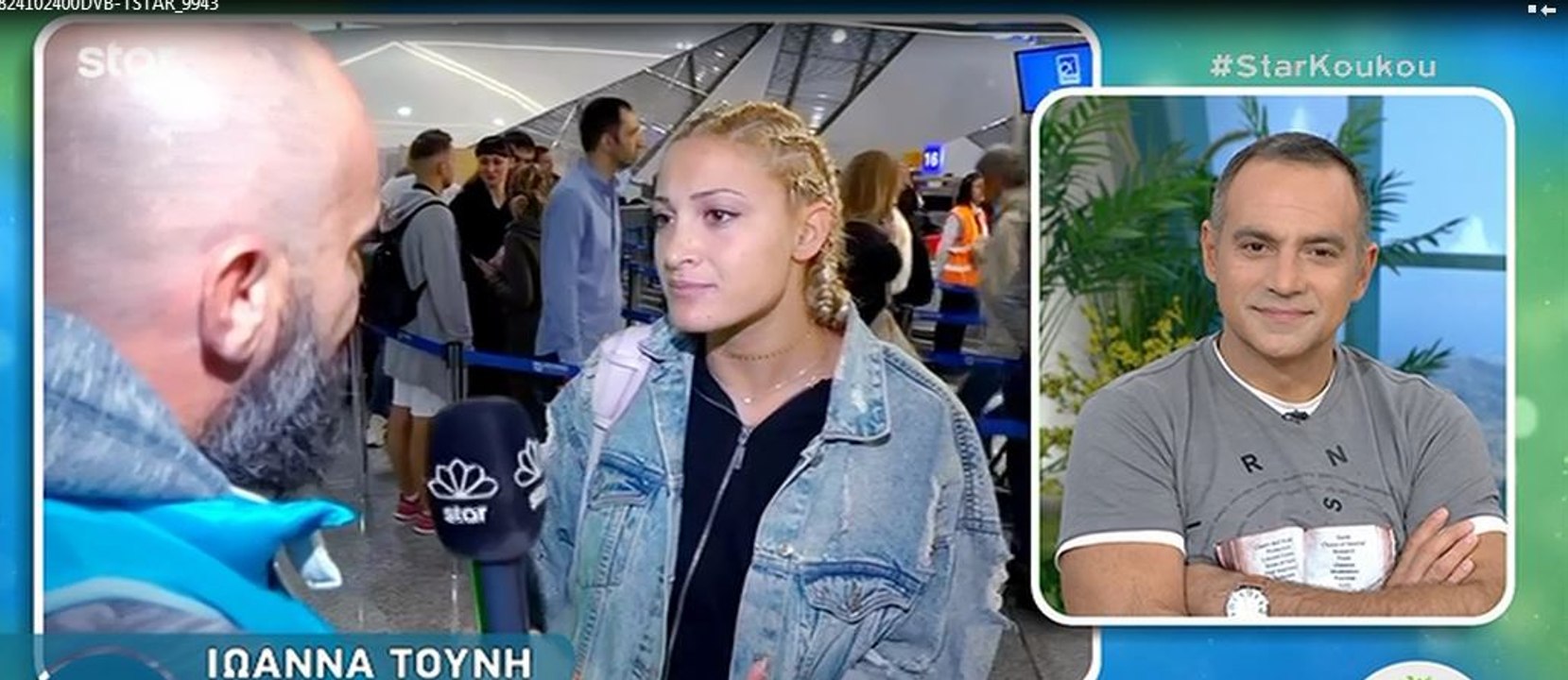 Ιωάννα Τούνη: Η απάντηση της on camera μετά την...