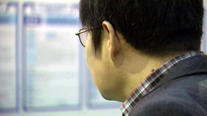 "고용상황 엄중"...민생 경제, 어디로? / YTN