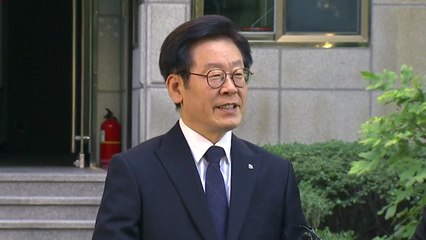 이재명, "지난 정권서도 문제 안 된 사건...이해 안 가" / YTN