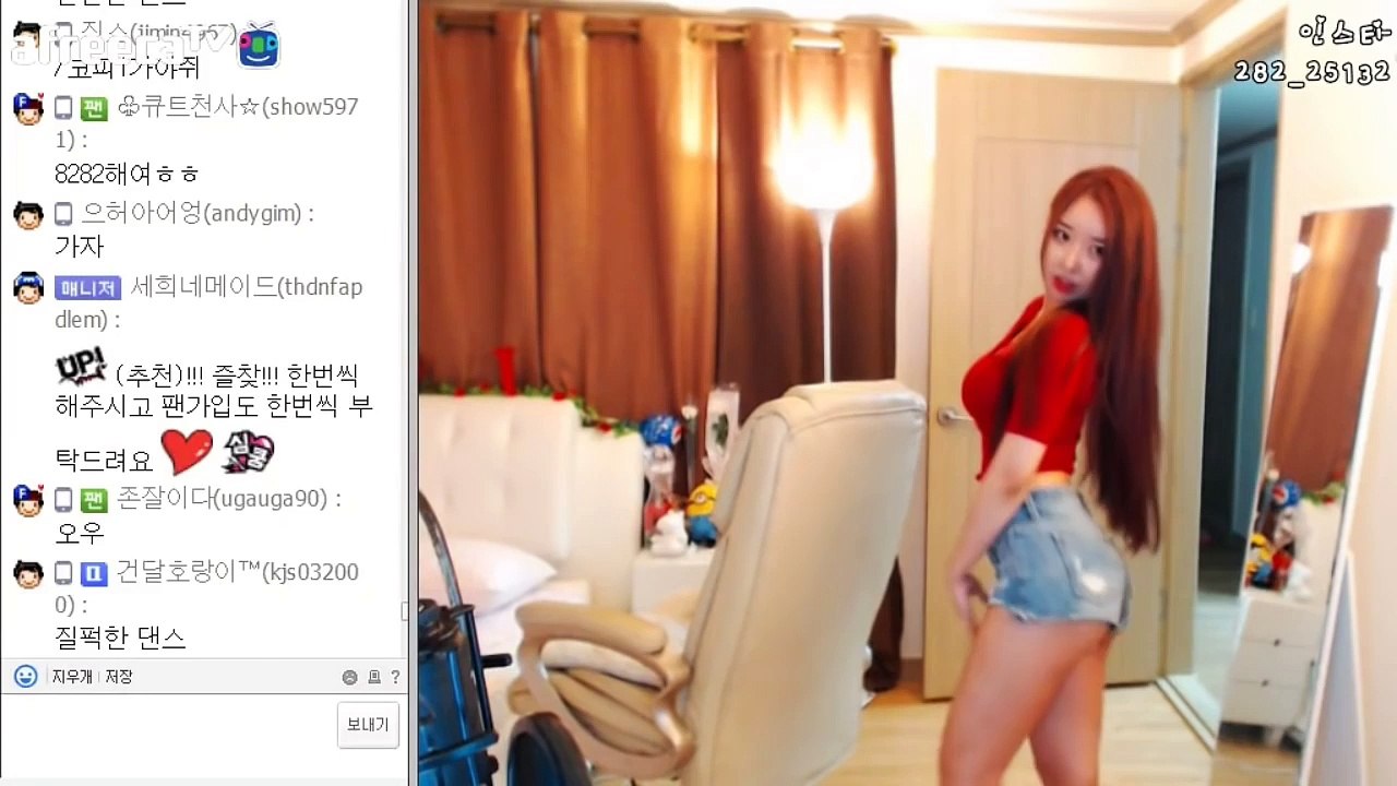 양주출장마사지 [Ø1Øn6679n4865]『카톡⇋YKF91』【선입금NO!】양주출장안마 양주출장안마 €출장안마코스☄ 양주출장안마 양주출장마사지-황제 양주출장마사지- 양주콜걸.