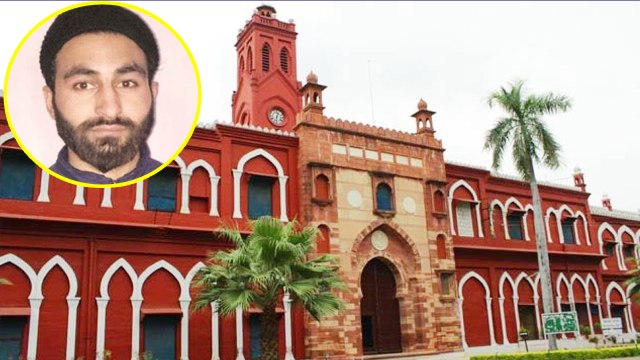 Aligarh Muslim University में हई Hizbul Terrorist Mannan Wani की शोक सभा । वनइंडिया हिंदी