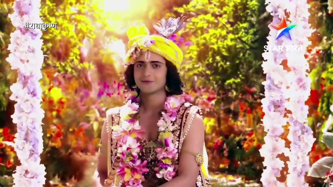 #राधाकृष्ण | कृष्ण वाणी 2