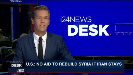 حديث الشبكة 12-10-2018