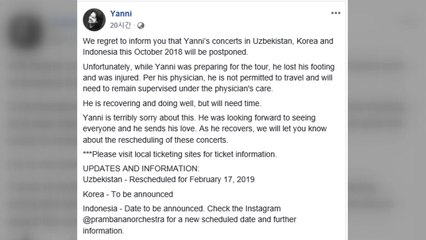 '뉴에이지 거장' 야니, 부상으로 내한공연 취소 / YTN