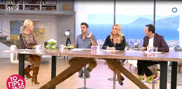 Χαμός στο Πρωινό: Σκορδά σε Ουγγαρέζο: «Όταν σου στέλνω μήνυμα να απαντάς»!