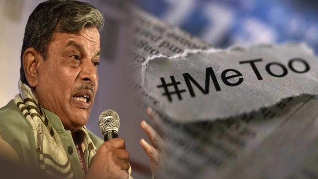 #MeToo Campaign को RSS Dattatreya Hosbole का मिला समर्थन, बढ़ेगी BJP की मुश्किल | वनइंडिया हिंदी