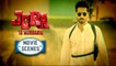 Deep Sidhu Fights At Construction Site | Jora 10 Numbaria | Movie Scene | Latest Punjabi Movies