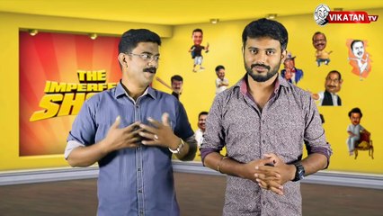 Sasikala ADMK-ல இல்ல - OPS | வெறுப்பு ஏத்தாத ப்ளிப்ஸு | தி இம்பர்ஃபெக்ட் ஷோ‌