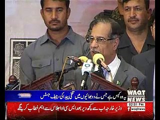 Waqtnews Headlines 02:00 PM 12 October 2018
