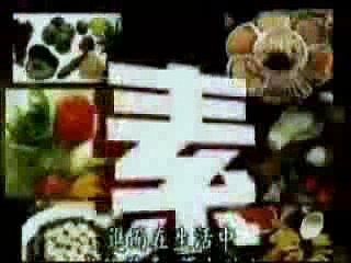 PHÓNG SINH ĐỂ LÀM TĂNG TRƯỞNG TÂM TỪ BI CỦA CHÚNG TA