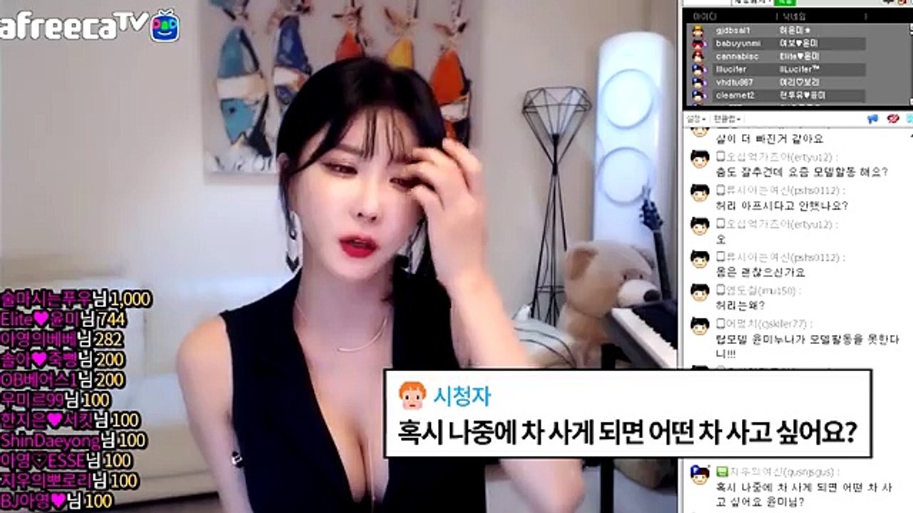 철원출장마사지 - { 카톡TOP2233 } ⊀Ö1Ô-3426-8248⊁ 철원출장안마'20대' 철원출장안마 출장안마코스 철원출장안마 철원출장마사지-황제 철원출장마사지- 철원콜걸.