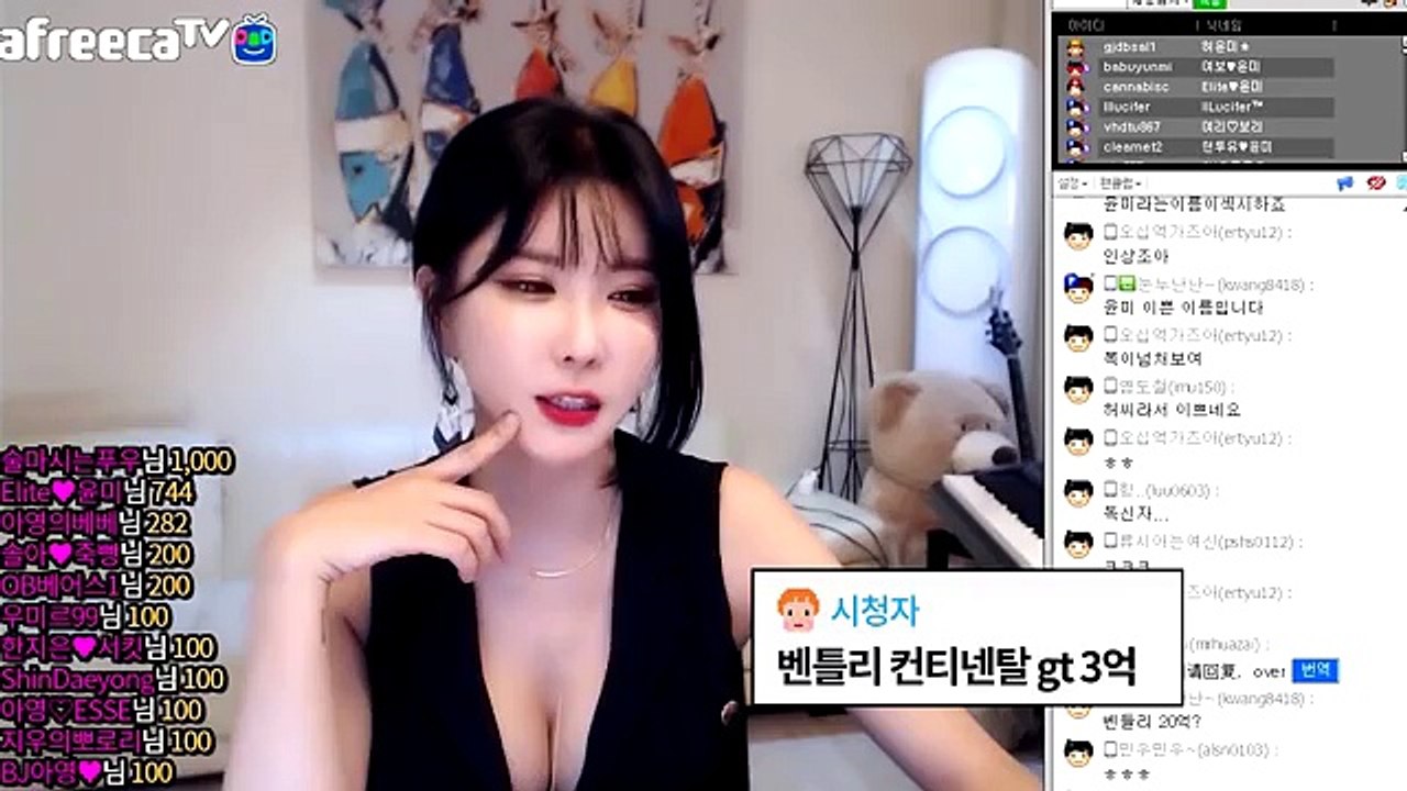 아산출장마사지 - { 카톡TOP2233 } ⊀Ö1Ô-3426-8248⊁ 아산출장안마'20대' 아산출장안마 출장안마코스 아산출장안마 아산출장마사지-황제 아산출장마사지- 아산콜걸.