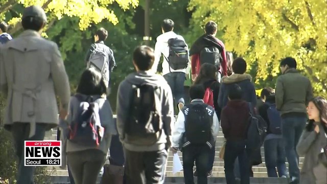 KAIST ranks world's 11th innovative institution, with seven more S. Korean universities