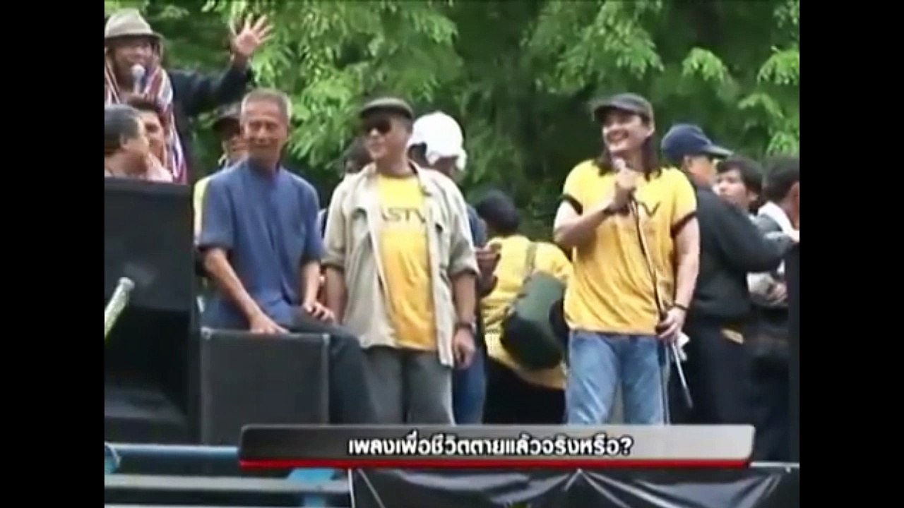 ชาวบ้านตั้งคำถาม ทำไมหงาเพิ่งมาด่าประยุทธ์เอาป่านนี้