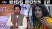 Bigg Boss 12: Rannvijay Singh Singha gives SPECIAL message to Surbhi Rana; Watch Video | FilmiBeat