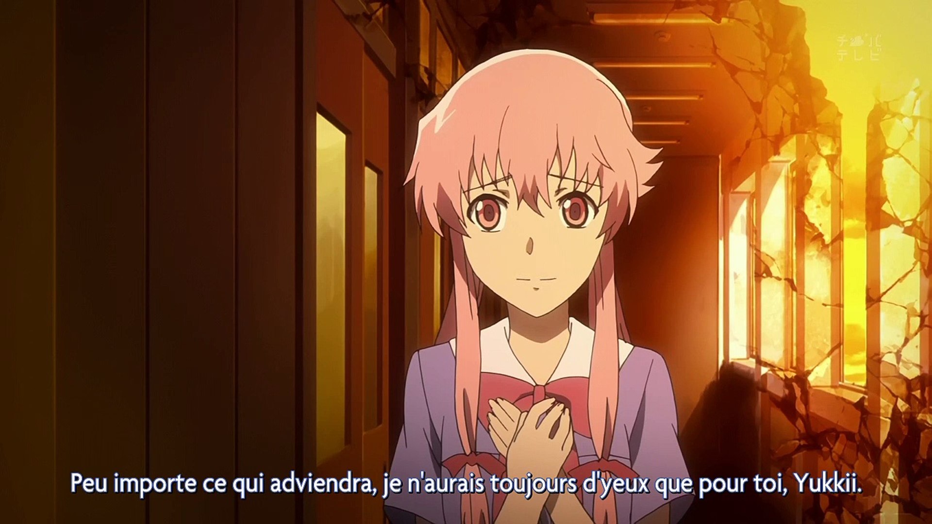 Юно гасай из дневника будущего. Юно гасай из дневника будущего. Yunogasai. Юно гасай. Юно гасай.