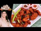 Chicken 65 Pakora Ramadan Recipe by Chef Samina Jalil 28 May 2018