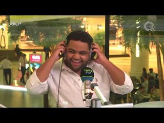 الفنان خالد مظفر | ضيف برنامج #ريفرش مع علي نجم على MarinaFM 90.4