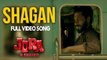 SHAGAN - UNRELEASED SONG JORA 10 NUMBARIA | Sardaar Ali, Hasan Ali | Latest Punjabi Movie Songs