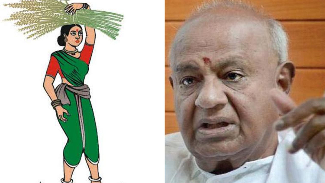 ಮಂಡ್ಯ ಉಪಚುನಾವಣೆಯ ಟಿಕೆಟ್ ಆಕಾಂಕ್ಷಿಗಳಿಗೆ ಷರತ್ತನ್ನ ವಿಧಿಸಿದ ಎಚ್ ಡಿ ದೇವೇಗೌಡ