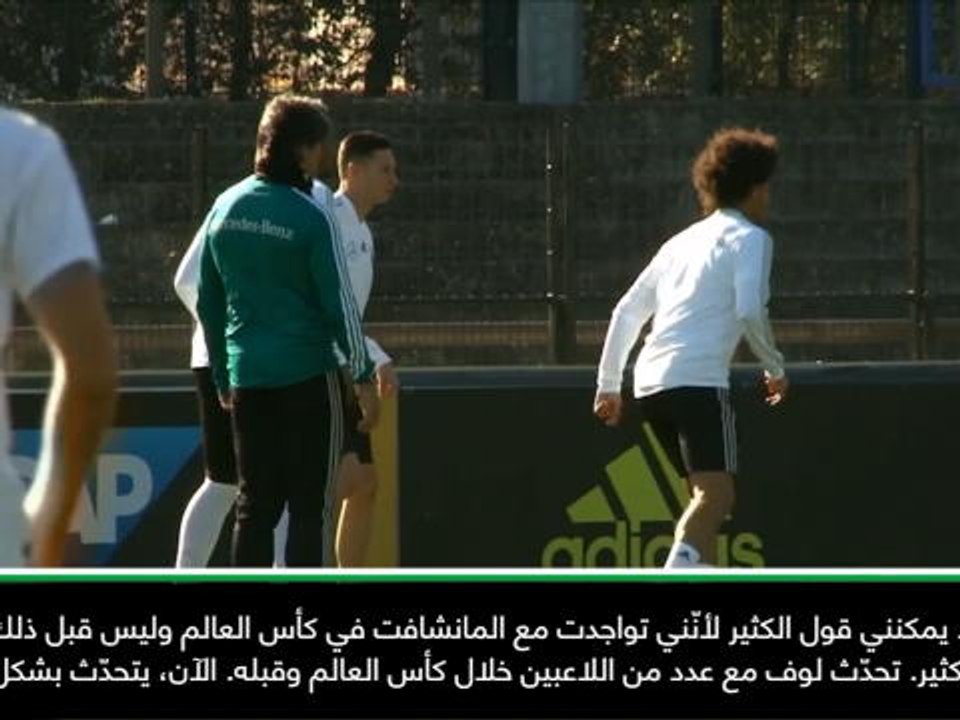 كرة قدم: دوري الأمم الأوروبيّة: أدعم لوف لإعادة...