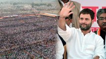 Rahul Gandhi की Bikaner Rally में 25 Lakh लोगों की भीड़ का सच जानें | वनइंडिया हिंदी