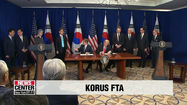 Gov't submits bill on KORUS FTA ratification to Nat'l Assembly