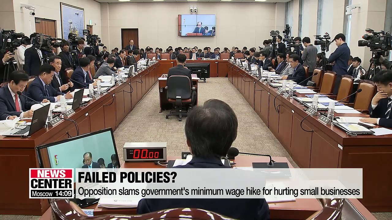 Government's economic, energy policies debated during third day of parliamentary audit