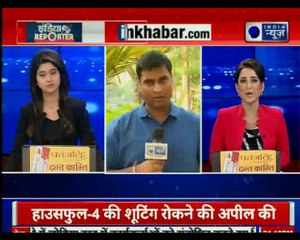 Metoo Movement:Sexual Cases against Sajid Khan & Subash Ghai|सुभाष घई और साजिद खान पर अब रेप के आरोप