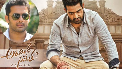 Nithin Shares His Thoughts on Aravindha Sametha