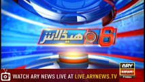 Headlines | ARYNews | 1800 | 12 October 2018
