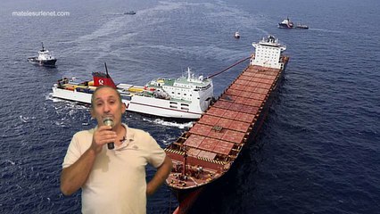 Un cargo tunisien percute un porte conteneur