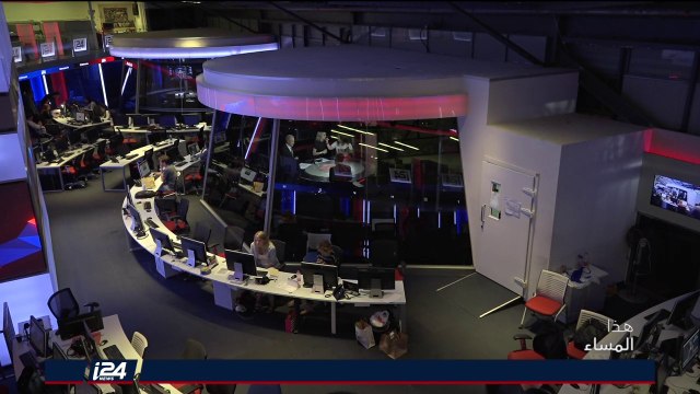 هذا المساء 11/10/2018 لافروف يحذر اسرائيل من انتهاك القانون الدولي بخصوص سيادة اسرائيل على الجولان