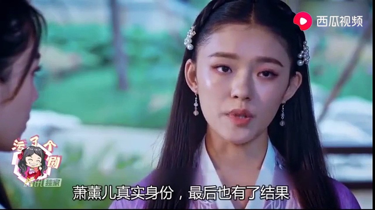 《斗破苍穹》薰儿死前说出，自己是恶人谷谷主，萧炎怒 你为何骗我