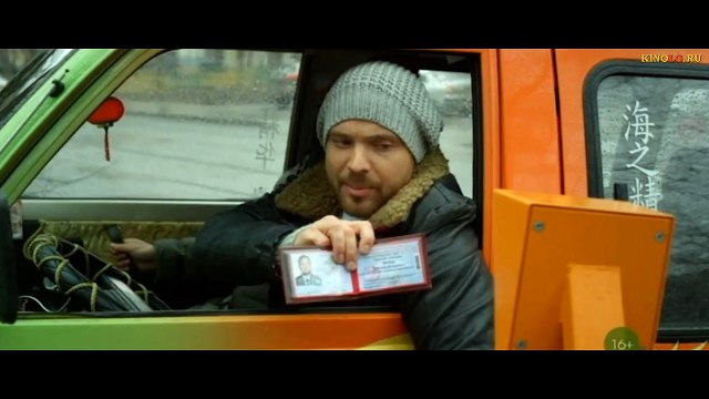 Четвертая смена 2018 (8 серий) смотреть все серии подряд полностью бесплатно