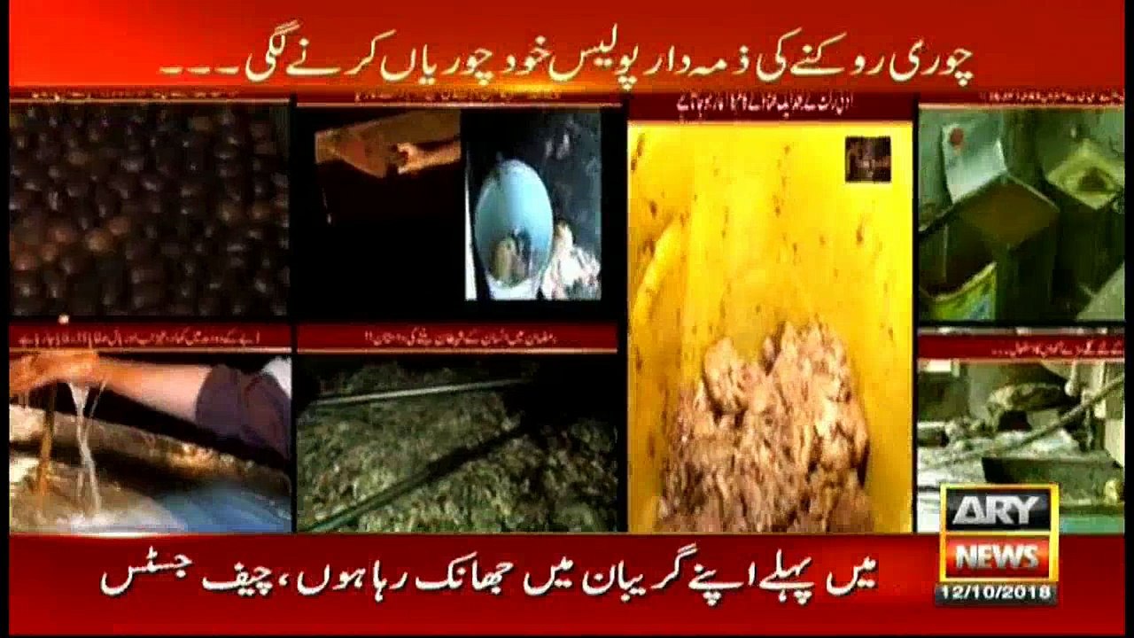Sar-e-Aam team nabs thieves within police