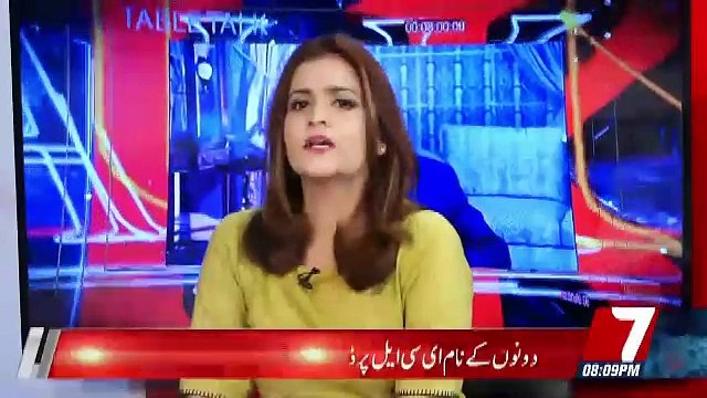 Table Talk – 12th October 2018