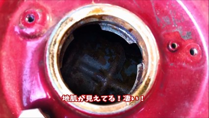 【5年放置】地獄のようにサビたタンクを高圧洗浄してみました【バイク】あとおまけで凹み直し
