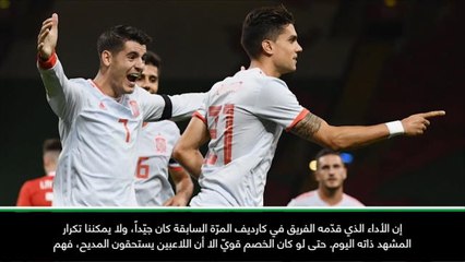 عام: دولي: ويلز سيكون بحال أفضل يوم الثلاثاء- غيغز