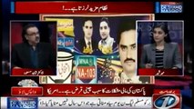 Live with Dr.Shahid Masood - 12-October-2018 - PM Imran Khan - PMLN - 12 October Youm-e-Siyah - YouTube