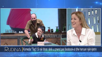 Rudina - Komedia "Tag", si nje fshat cmendet pas facebookut! (12 tetor 2018)