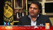 We Are Increasing Tax Net And Implements Investment Friendly Policies-Fawad Chaudhry